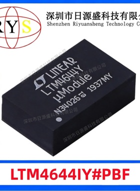 全新原装 LTM4644IY#PBF BGA-77 4X0.6-5.5V DC-DC电源模块