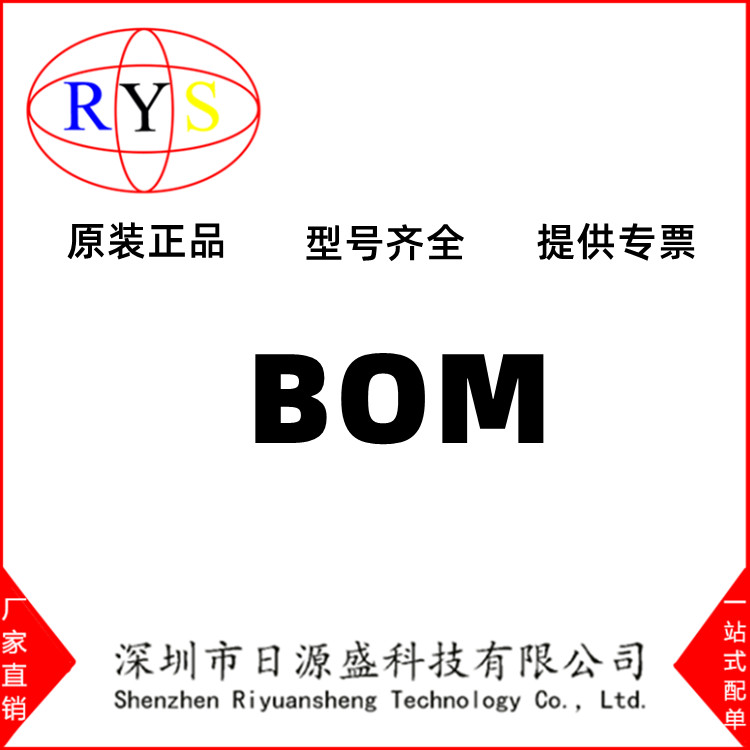 EVAL-ADV7173EBZ【BOARD EVALUATION FOR ADV7173】开发板-封面