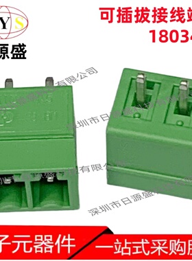 全新原装 1803426 连接器，互连器件 端子块 针座、插头和插座