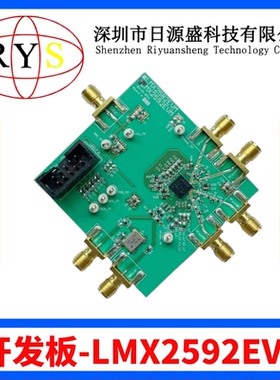 原装现货 LMX2592EVM【EVAL BOARD FOR LMX2592】评估板