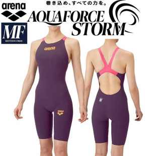 青少年鲨鱼皮竞赛泳衣 红黑 MF长距离 CP短距离 红金 ARENA