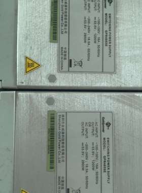 议价，金威源 GPR4850E 电源模块、原装拆机包好用