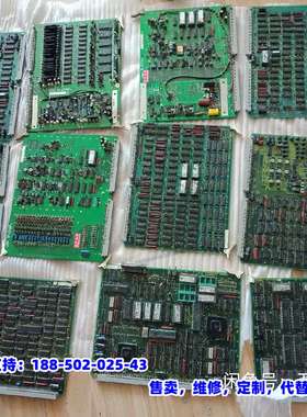 议价，阿洛卡ALOKA EP-26395E，EP-263013，E