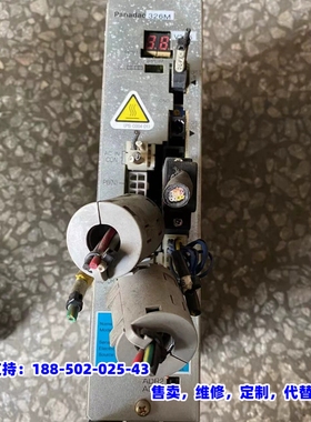 议价，伺服，DV47L020MSGF一个，二手拆机，要的联系