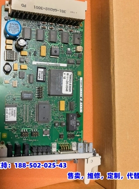 议价，德国SIEMENS TELEPERM XS平台AV42