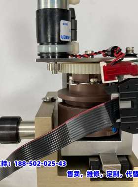 议价，5613 ASYST Halten Unten Assy W