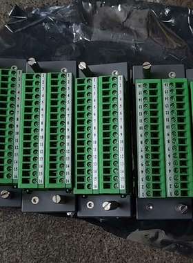 议价，中控XP520端子板，绿色接线端子，全新拆机。实物拍摄，成