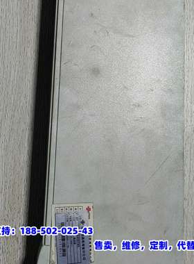 议价，SuperStack集线器，新加坡制造，12口，型号：10/