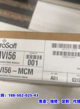 议价，prosoft mvi56- mvi56-r全新