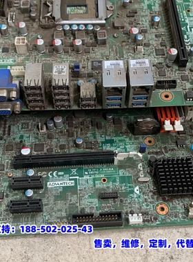 议价，3张研华板子 CPU卡槽了，拆机的研华 AIMB-501