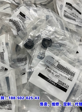 议价，pisco吸盘  VP20RES 全新