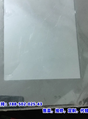 议价，PROMAX 触摸屏.PC6012-C开机正常显示.意大利产