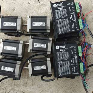 DM542驱动器 议价 57CM23电机 57雷赛步进套装 新款