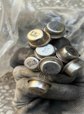 【请询价】3AX63J 大功率管子单价50一个