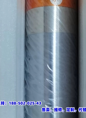 议价，HDL120-30-18Z/5.0  5..0KW 电机主轴