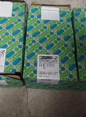 议价，正品菲尼克斯组合接线端子排0790446螺栓连接分断接线端子