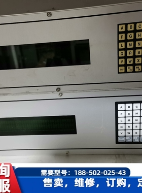 议价，hopf时间模块无线电时钟7001，有意向详聊！