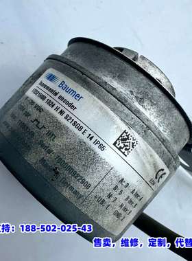 议价，ITD21H00 1024H NI S21SG8 E14 I