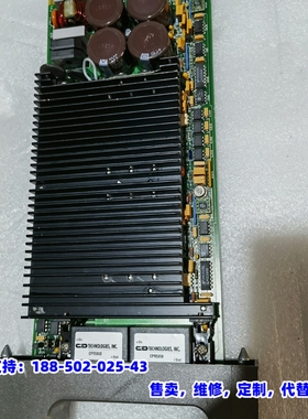 议价，Bailey Controls IEPAS02 infi 9