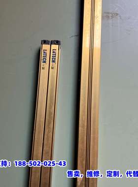 议价，莱恩光栅 LNTECH保护光幕