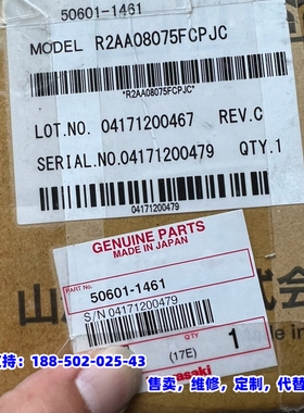 议价，出全新原装川崎机器人伺服电机R2AA08075FCPJC现货