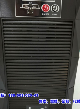 议价，英威腾UPS电源HT1102S   2台正品需要的联系便