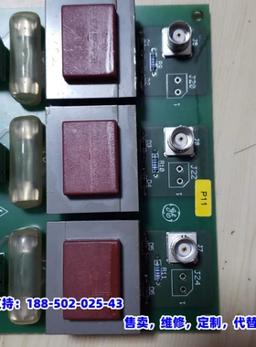 议价，美国 GE 卡件  型号:TE_VAC_READER感兴趣的