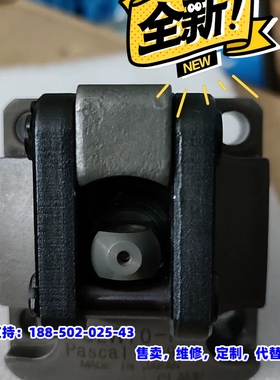 议价，PASCAL 40695C  CLW10-F 油缸感兴趣的话