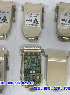 议价，美国accutron PSCM ACB1144  转换器 R