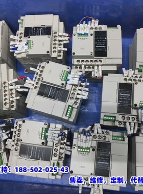 议价，FP-XHC14T每个带个COM1成色充新漂亮议价出