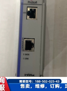 议价，Prosoft mvi69-mnet 接近全新