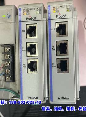 议价，prosoft mvi69-现货