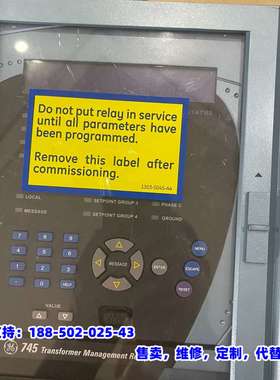 议价，继电保护器GE MUltilin SR469 SR489
