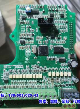 议价，易能变频器主板EDS1000MPCB23/22 ，EDS10