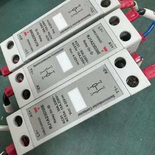 成色如图 固态继电器拆机 议价 RJ1A23D30E