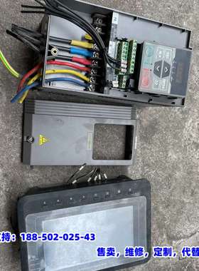 议价，正弦变频器，A90E-4T017 ，7.5KW-380V，带