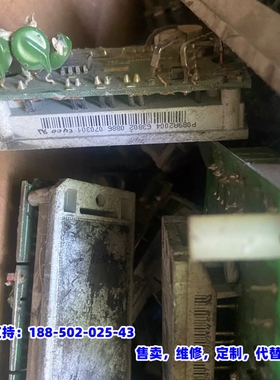 议价，P549A/P540/P544/P543/P089/P080