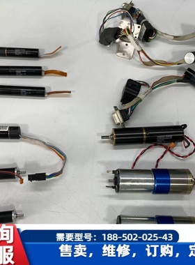 议价，Maxon motor 132365 CFT16.51.17