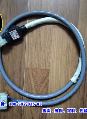 议价，Frymaster炸炉滤油车线