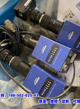 议价，东研固定式条码读取器+TFIR-3171-24V