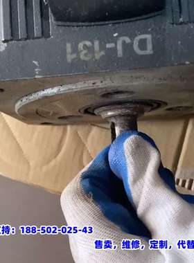 议价，三菱伺服电机，HC-SF52K-S1，轴能转，，实拍