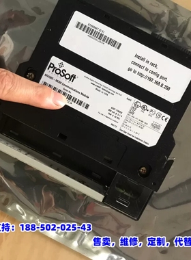议价，ab prosoft 模块冲新测试好mvi56e-
