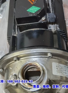 议价，杭州南方家用增压泵南方水泵MS250 /2.2SSC  拆机