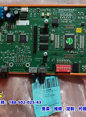 议价，德国 Emhart Tucker 　机器人控制板：B 362