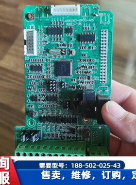 议价，变频器主板A990（380）—EP001—A05，拆机，当配