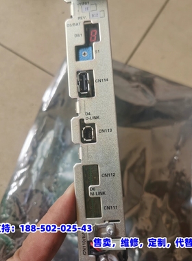 议价，安川机器人基板JAN-YIF01-1E