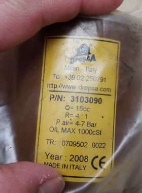 议价，意大利 dropsa 3103090 15CC  润