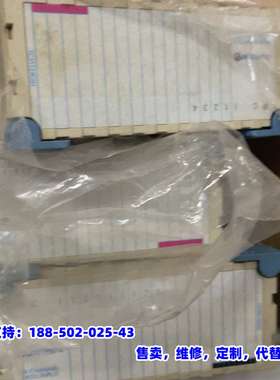 议价，OVation 1C31129g03 5x00119g01现