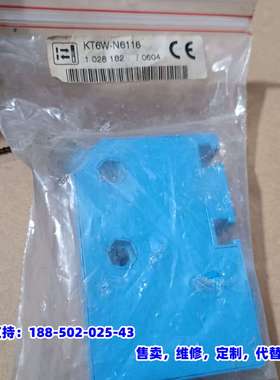 议价，全新SICK西克 KT6W-N6116 放大器 传感器102