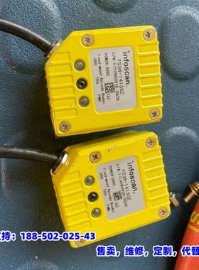 议价，infoscan 扫码器FS36-14130Z，2台